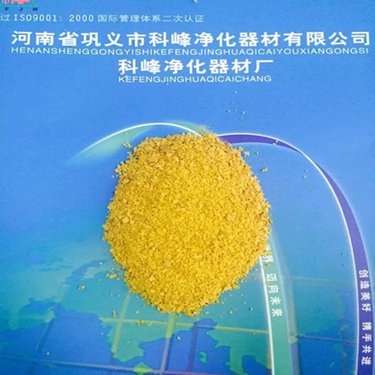 �Ї�ˮ̎�턩�ИI�ĬF��lչ