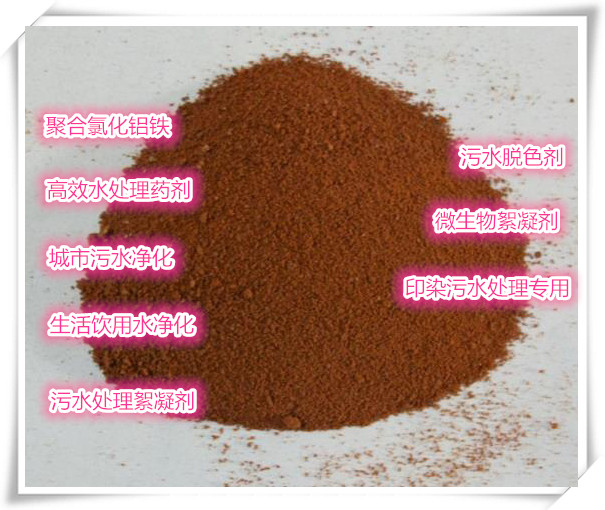 �ۺ��Ȼ��X�F���a�S��