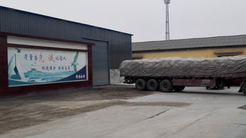 �ۺ��Ȼ��X�S�ҵ�����Ϣ