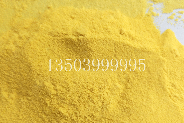 聚合氯化鋁凈化后的水能直接使用嗎?