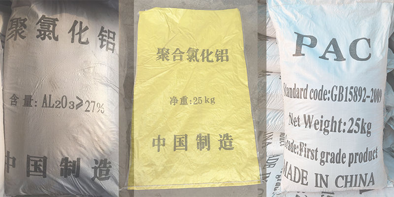 �ۺ��Ȼ��X�Y�K��ʹ��Ч���Ƿ���Ӱ���