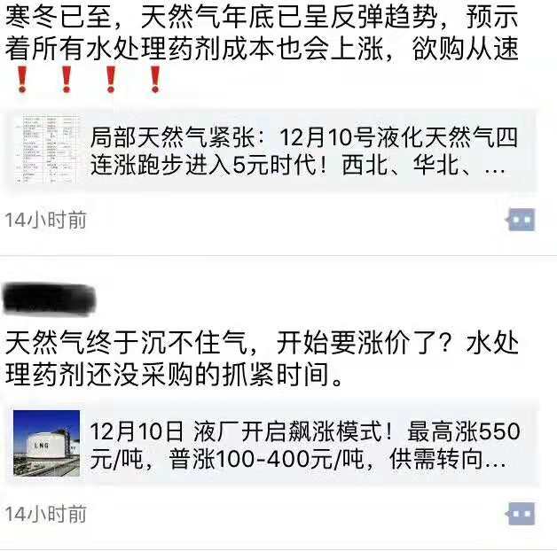 ע���������Ȼ�⌧�¾ۺ��Ȼ��X�r��׃��