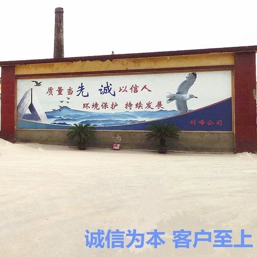 含有重金屬廢水中鉻怎么處理?方法有哪些?