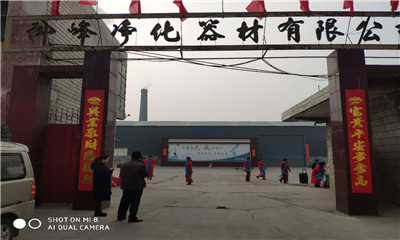 ���¶����ۺ��Ȼ��X���^�S�҃r��